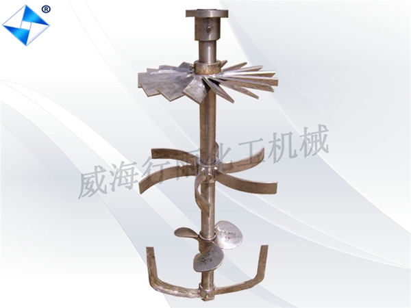 江蘇復合特制攪拌槳