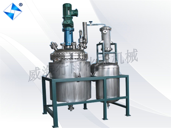 江蘇500L減壓蒸餾反應釜