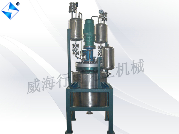江蘇中試減壓蒸餾反應釜