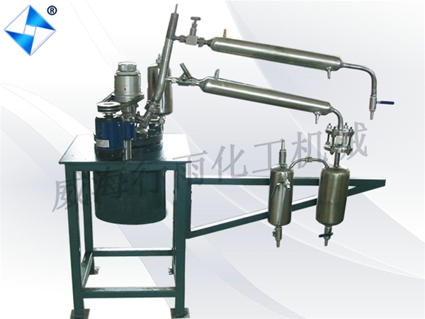 江蘇酯化縮聚反應釜